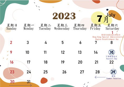 july